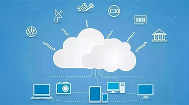 端管邊云協(xié)同的整體方案